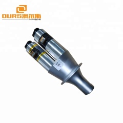 4200W15khz ultrasonic welding transducer with booster,High power ultrasonic transducer for plastic welding or welding system