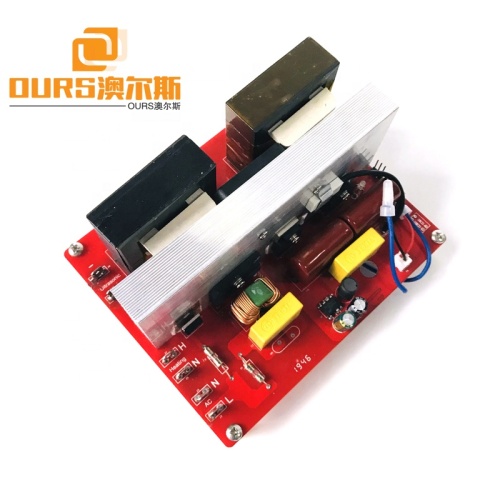 OURS Automatic Frequency Adjustment Ultrasonic PCB Generator 200W-600W Ultrasonic PCB Circuit Board