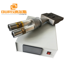 Brazil PFF2 ultrasonic welding generator and Vibrator with horn for Non-woven fabric welding
