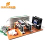 Big Power 2000W Digital Ultrasonic PCB Cleaner Generator 28K-40K Ultrasonic Circuit Board/Power Supply As Transducer Driver 220V