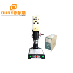 2000w 20khz 220v High Accurate And High Tightness Ultrasonic Welding For Plastic Machine Device