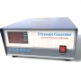 Voltage 110V/220V AC Cleaning Ultrasonic Generator Sweep Model Ultrasonic Cleaning Generator 900W With CE As Sensor Power