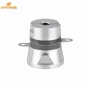 80khz/60W Skymen with transducer profesional shaft bearing part ultrasonic cleaner