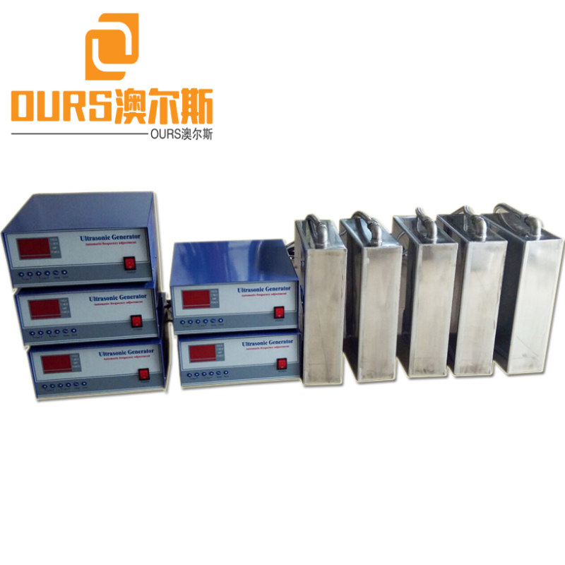 28KHZ High-power Immersion Ultrasonic Transducer Pack and Generator For Cleaning Eequipment Metal Parts