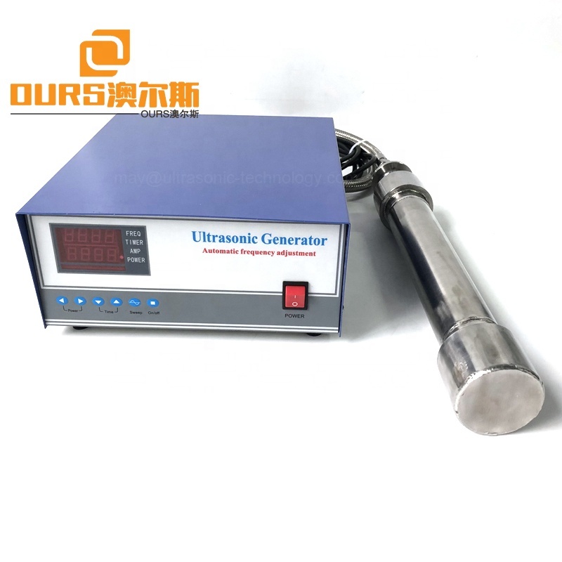 Biodiesel Abandoned Oil Process Equipment Immersible Ultrasonic Tube Reactor 27KHZ Piezo Ultrasound Vibration Transducer Pipe