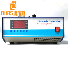 38kHz/80kHz Doppelfrequenz-Digital-Ultraschallgenerator für 1200-W-Ultraschallreinigungssystem