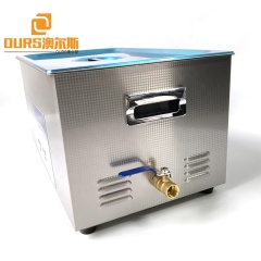 Transducer And PCB Made 22L Digital Ultrasonic Cleaner With SUS304 Basket For Jewelry Eyeglasses Cleaning