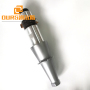 15khz 2600W Ultrasonic Welding Transducer  With Booster Use For Dish Mat Welding