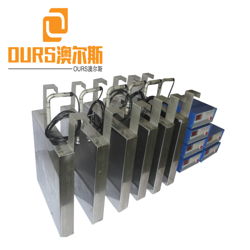20KHZ/25KHZ/28KHZ  Side Installing Immersible Ultrasonic Vibrators Pack For Degreasing Tank