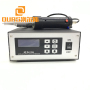 2000W 20khz ultrasonic spot welder generator and transducer for welding