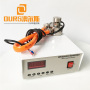 ultrasonic transducer for vibration frequency 33khz for 100W power ultrasonic vibration machine