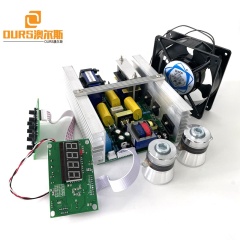 28KHZ 300W Heatable Ultrasonic Cleaner Circuit Generator Board Used On Bearing Metal Parts Ultrasonic Washing Machine