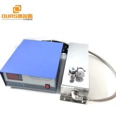 1000 Вт 20 кГц высокочастотный погружной датчик для очистки ванны ультразвуковой очиститель для ультразвуковой мойки механических прецизионных деталей