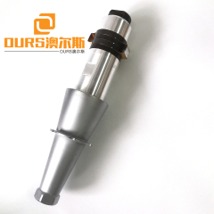 15khz Ultrasonic Welder Transducer With Booster For 2600W Plastic Welding and Food Cutting Machine Transducer