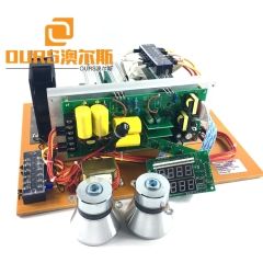 28KHZ 3000W High Power Digital Ultrasonic Transducer PCB Board For Cleaning Engine