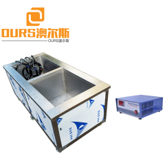 28KHZ 1800W Good Quality Single Frequency Ultrasonic Cleaner Aluminum Parts