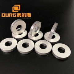Low Cost Ultrasonic Products Piezo Ceramic Ring 25x10x4MM For Product Cleaning Transducer P4 Material Ceramic