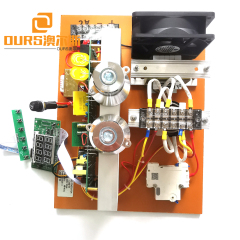28khz 900W Ultrasonic Generator PCB Ultrasonic Power Suppy For Cleaning of Rotating Wing