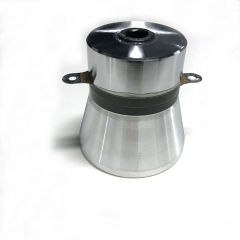 stainless steel ultrasonic transducer 28khz 50W 60W 100W for ultrasonic cleaning machine transducer peizoceramic transducer