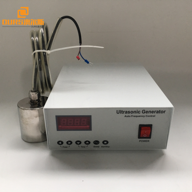 underwater ultrasonic cleaning transducer ultrasonic algae transducer 100w 40khz