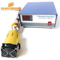 Ultrasonic Tubular Reactor Transducer 20K Ultrasonic Homogenizer Sonicator Processor Cell Disruptor Mixer