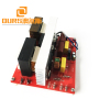 400W 20-40khz Ultrasonic PCB Circuit Board Drive Power PCB Circuit Used In Driver Ultrasonic Transducer
