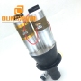 High Power 4200W15khz Double Head Ultrasound Welding Machine Vibration Transducer For Cup Ultrasonic Welding