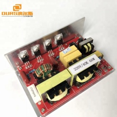 60W  Portable Ultrasonic Cleaning Generator PCB for ultrasonic transducer