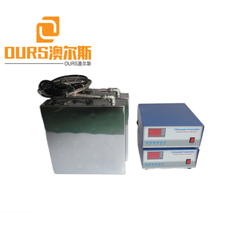 4000W Bottom Type Sweep Mode Immersible Transducer Pack For Cleaning Industrial Parts