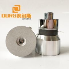 68KHZ 60W High Frequency Ultrasonic Vibration Sensor For Cleaning Special high - precision Parts