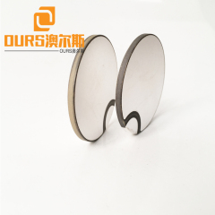 50X20X6.5mm High Quality Piezo Ceramic Ring For Ultrasonic Transducer