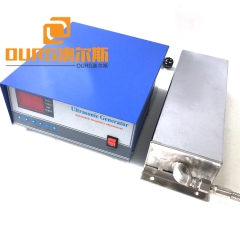 28khz/40khz 2000W Flange Type Immersible Transducer Box For Ultrasonic Cleaning Machine