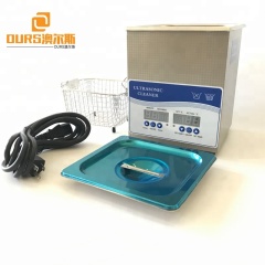 Digital Industrial Ultrasonic Cleaner machine ultrasonic washer