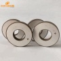 China manufacturers diy ultrasonic transducer piezoelectric ultrasound transducer
