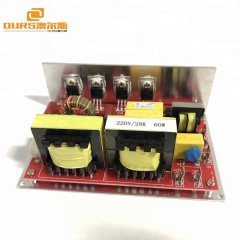 60W  Portable Ultrasonic Cleaning Generator PCB for ultrasonic transducer