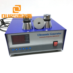 ultrasonic generator 300w from 20khz to 40khz frequency adjustable sweep frequency function for Digital Industrial Cleaning