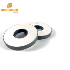 Pzt4 Size 38x15x5mm Ultrasonic Sensor Piezoelectric Ceramic Ring As Cleaning Transducer Raw Wafer Materials
