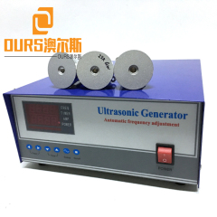 1200W Ultrasonic Generator Variable Frequency 20KHZ For Cleaning Guns Parts