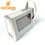 Made In China Ultrasonic Full Touch Screen Impedance Analyzer and Frequency Analyzer