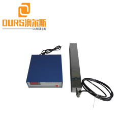 28KHZ 2500W China factory Underwater Ultrasonic Cleaning System for motors cleaning