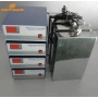 125K1200W HIGH FREQUENCY INDUSTRY MEDICAL ULTRASONIC GENERATOR