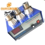 Ultrasonic Generator 300W-3000W For Drive 28K/40K Ultrasonic  Oscillator