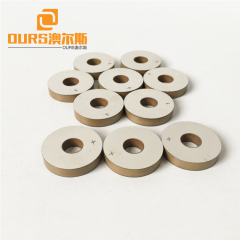 38X13X6.35mm P4 Material or P8 Material Ring Piezo Ceramic Piezoelectric For 50W or 60W Transducer