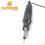 High Precision And High Power 20KHZ 2000W Ultrasonic Knife Cutting Plastic Parts
