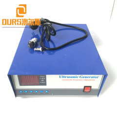 Kit de générateur à ultrasons haute Performance 17KHZ 1000W 110V ou 220V pour nettoyeur à ultrasons industriel