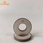 ours ultrasonic 20k~200k ultrasonic cleaning piezoelectric transducer
