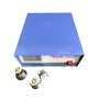 ultrasonic power oscillator generator 1000W ultrasonic cleaner oscillator equipment 40khz ultrasonic cleaning generator