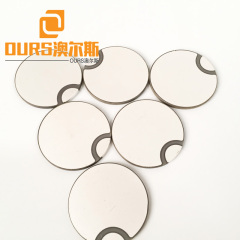 Discos de cerámica piezoeléctricos redondos materiales adaptables de P8 P4/disco de cerámica piezoeléctrico 50mmX3mm