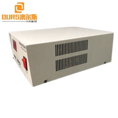 ultrasonic vibrating screen generator and transducer for vibrating sieve machine 35khz