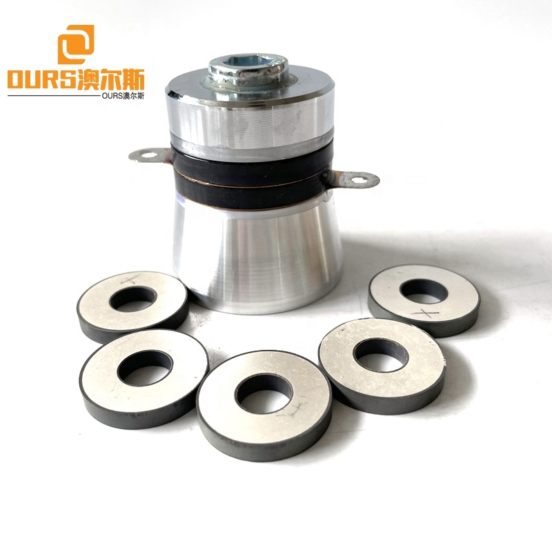 40K 20-30W Ultrasonic Cleaning Transducer Raw Material 25x10x4MM PZT4 Ring Piezoelectric Ceramic